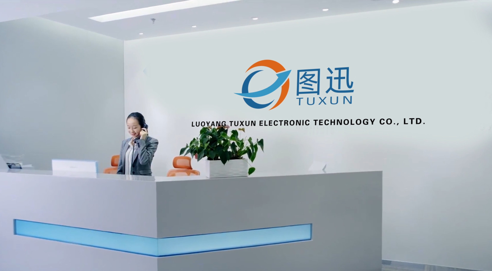 Luoyang Tuxun Electronic Technology Co., Ltd.