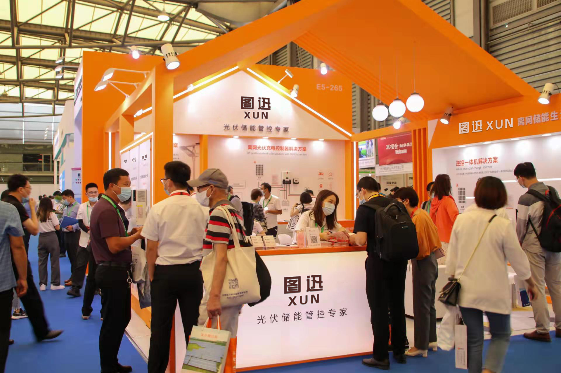 China Luoyang Tuxun Electronic Technology Co Ltd Latest Company News china-luoyang-tuxun-electronic-technology-co-ltd-latest-company-news